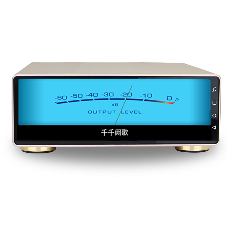 MX-2A Pro The Full screen HiFi Streamer
